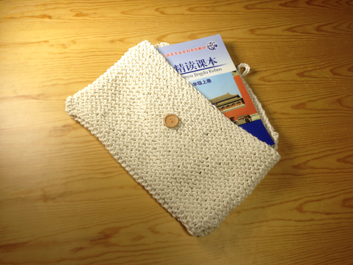 Funda portadocumentos de viaje. Tutorial, Manualicraft - Amigurumi, scrap  y costura cre…